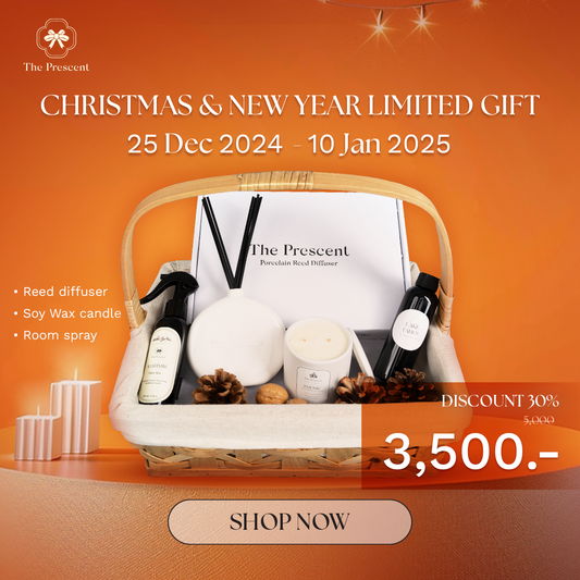 CHRISTMAS & NEW YEAR LIMITED GIFT